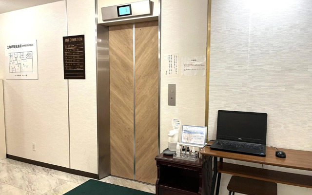 Hotel Tokeidai