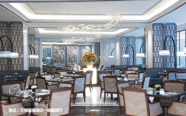 Sky Fortune Boutique Hotel
