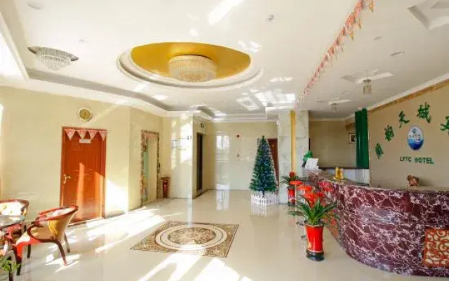 Lanyun Tiancheng Hotel ((Dazhaoshan National Forest Park International E-commerce Industrial Park))