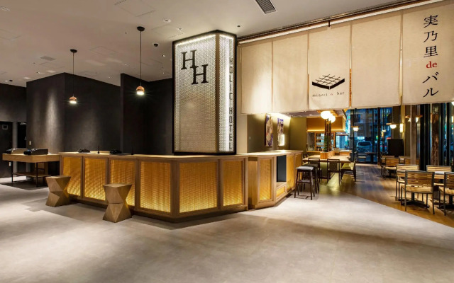 Akabaneholic Hotel