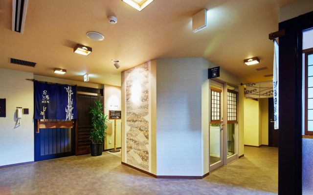 Dormy Inn Kurashiki Natural Hot Spring