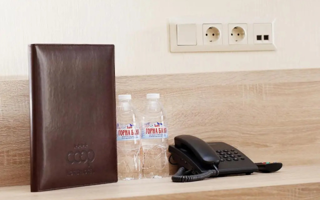 Coop Hotel