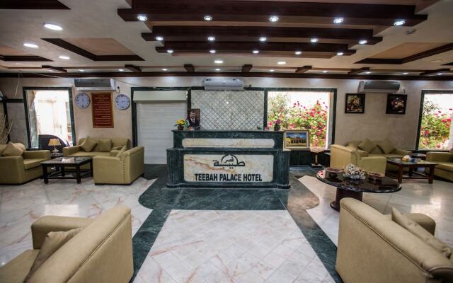 Teeba Palace Hotel Suites
