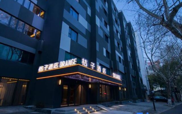Orange Hotel Hangzhou Xihu Hefang Street