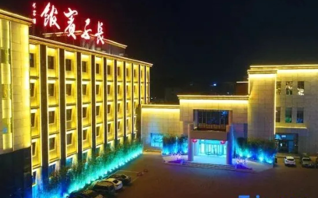 Zhangzi Hotel