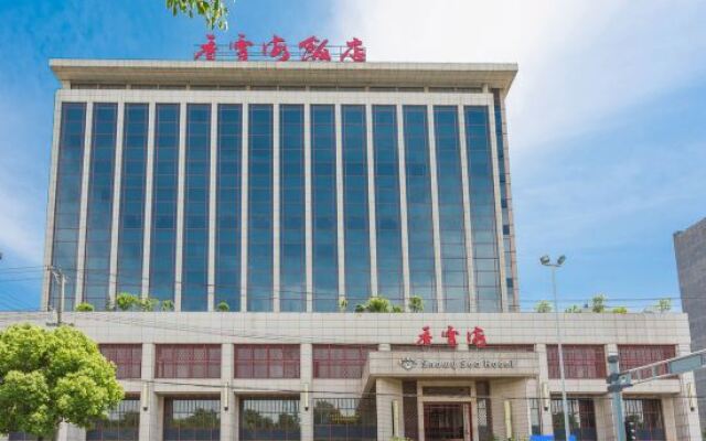 Xiangxuehai Hotel (Suzhou Youlian)