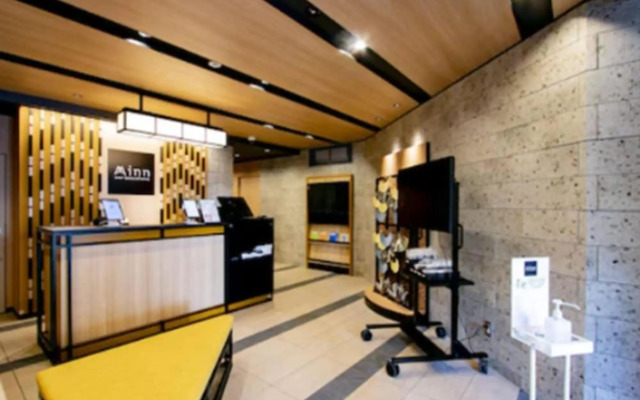 Tokyo Stay Premium Kasai