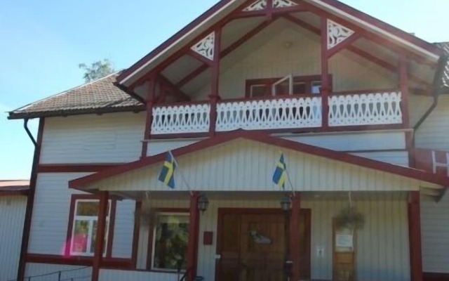 Sonfjällsgården Wärdshus & Hotell