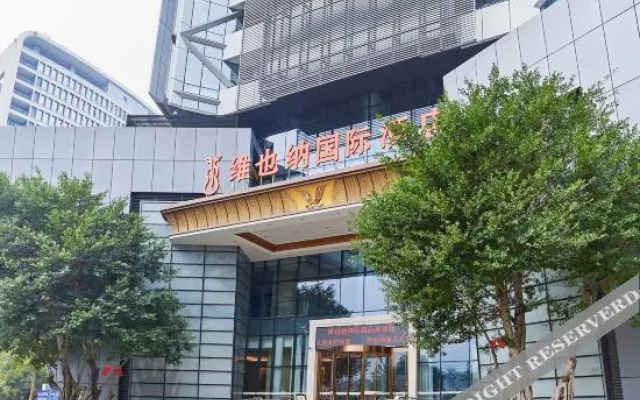 Vienna International Hotel (Longyan Business Center)