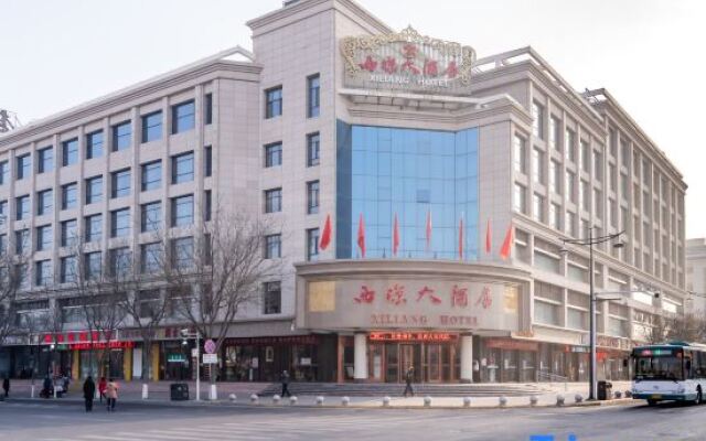 Xiliang Hotel