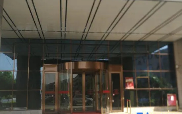 Ningxiang Peninsula International Grand Hotel – Exterior – Changsha