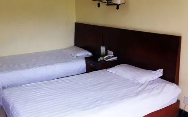Ningguo Xinyuan Business Hotel