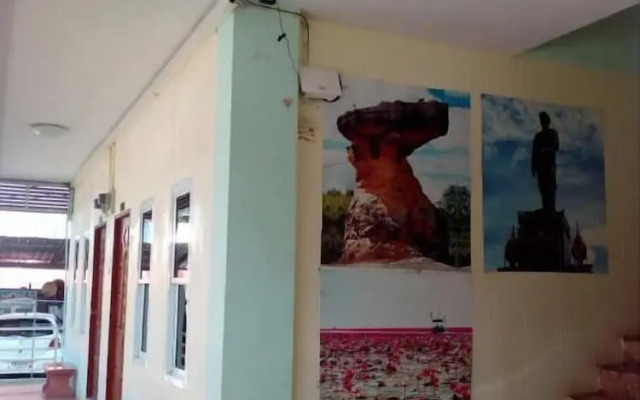Ranida House