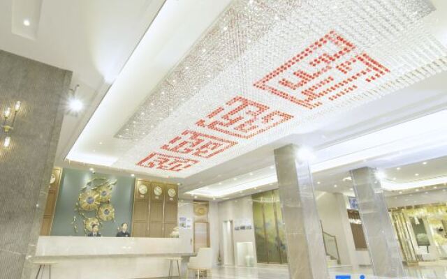 Huanggang New Beacon Waiden Hotel