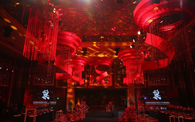 Crowne Plaza Shenyang Parkview