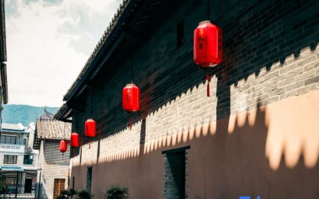 Deng Stone House Pastoral Resort