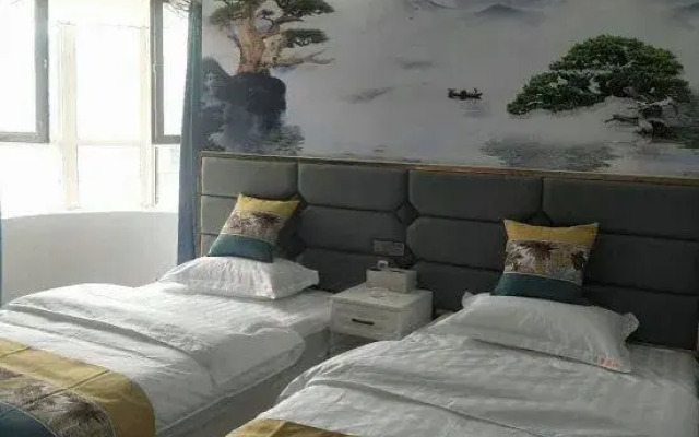 Bijie Yibo Hotel