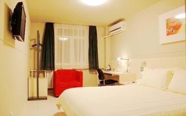 Jinjiang Inn Yantai Fushan District Fuhai Road