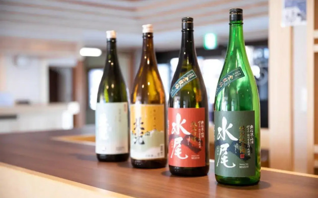 Nozawa View Hotel Shimataya