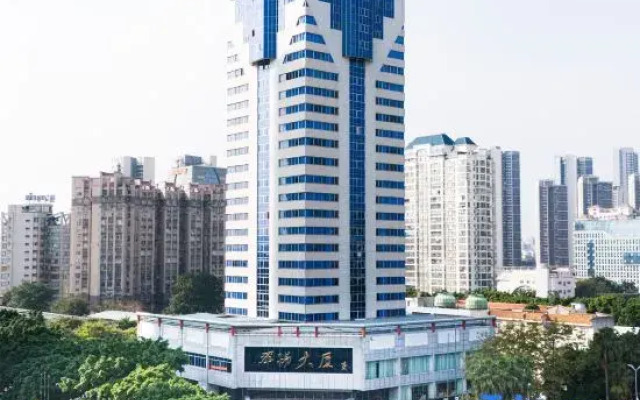 Liu Zhou Huaxi Hotel