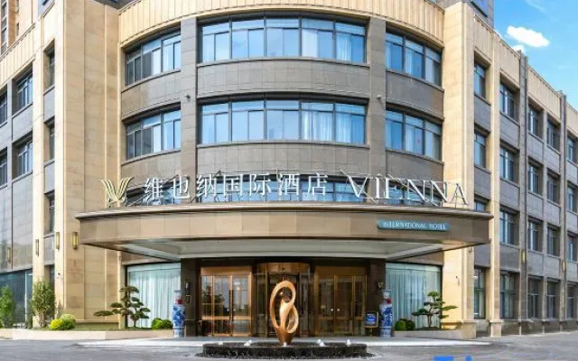 Vienna International Hotel (Yangzhou Jiangdu Outlets Plaza Store） – Exterior – Yangzhou