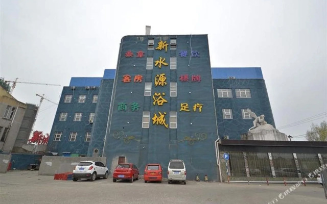 OYO Nanjing Xinshuiyuan Hotel
