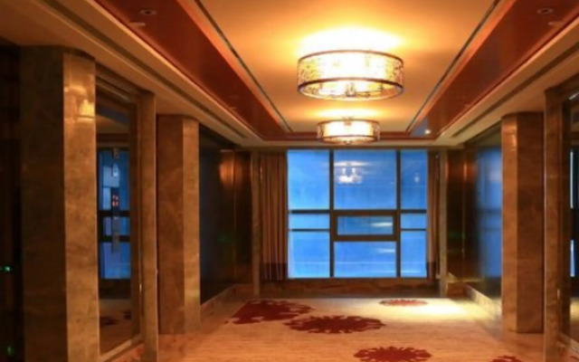 Nanjing YuTimes Hotel