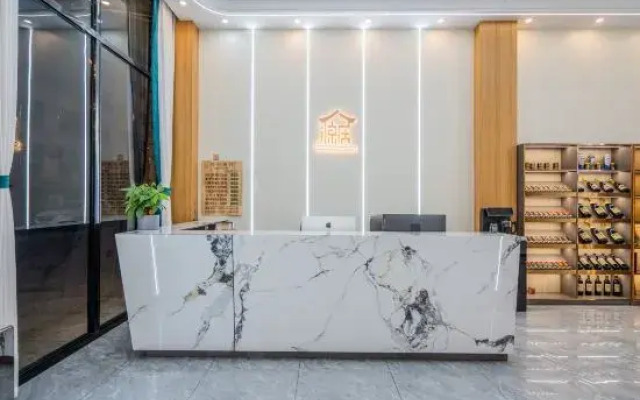 Yuanju E-sports Homestay