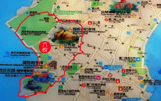 Xiamen Gulangyu Liuyue Sea View Hotel