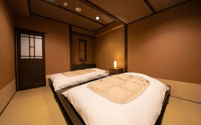 Hosenji Kanko Hotel Yumotoya