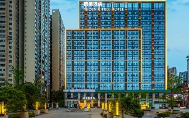 Tongqi Hotel