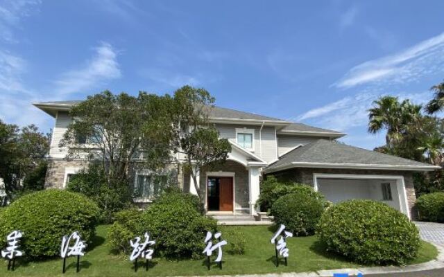 Xilei Hailu Guesthouse