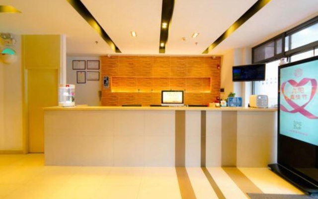 Hello Qiman Hotel (Nanchang Tengwang Pavilion Wanshou Palace) – Lobby – Nanchang