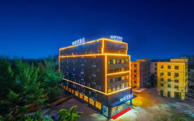 Haikou Xiangbin Hotel (West Coast International Convention and Exhibition Center)