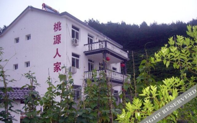 Tianzhu Mountain Taoyuan Travel Hotel