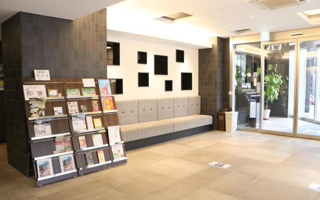 Hotel M's Est Kyoto Station South