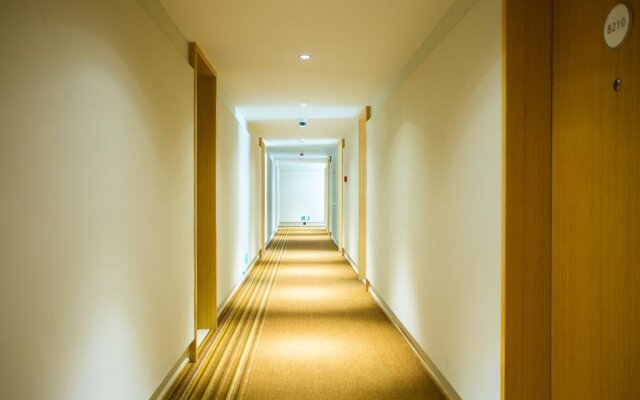 JI Hotel Shanghai Changshou Road