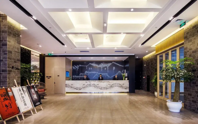 Atour S Wu Hotel Yugu Road West Lake Hangzhou