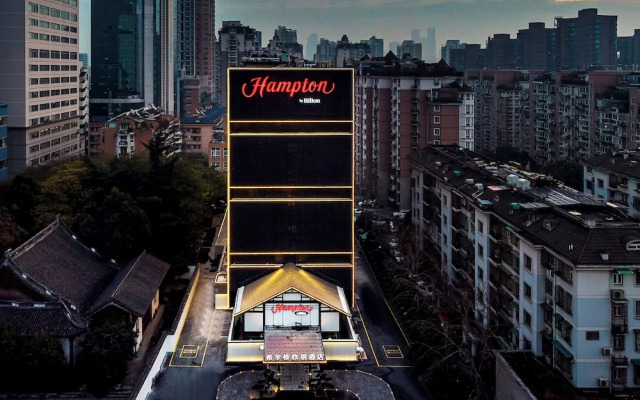 Hampton by Hilton Hangzhou West Lake