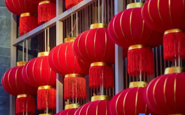 Xianghu Xiaoyao Manor Xiang Villa