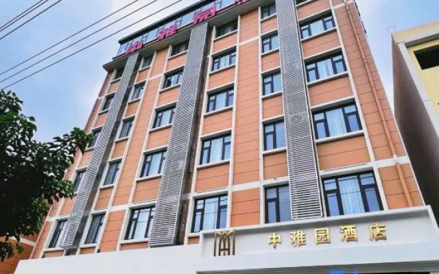 Jianshui Zhongyayuan Hotel