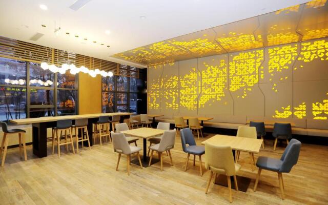 Holiday Inn Express Liaocheng Chiping by IHG