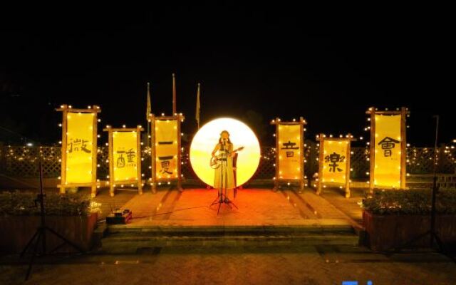 Grand New Century Resort Sanqingshan Shangrao