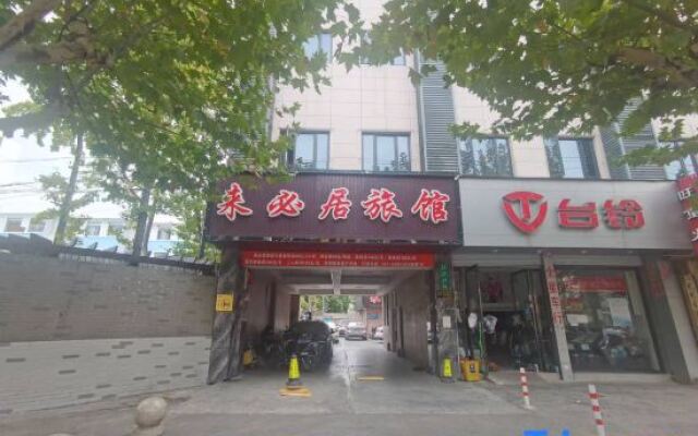 Shanghai Laibiju Hotel