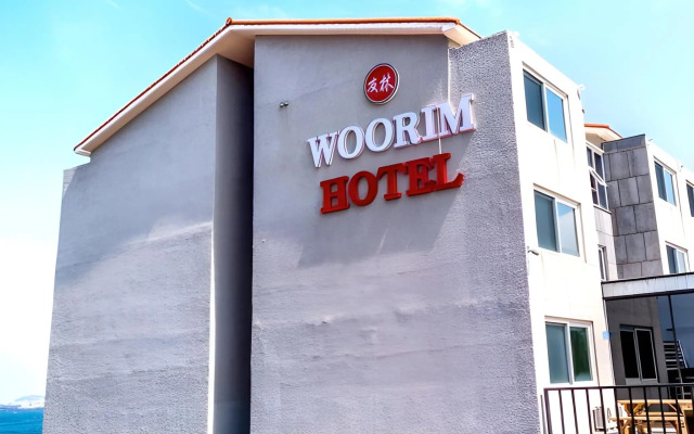 Woorim Hotel