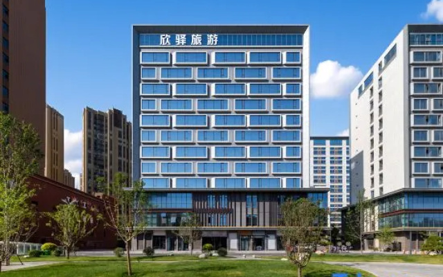 Yining Xinyi · Mingtin Hotel (Wanrong Plaza Yili Yining International Airport) – Exterior – Yining