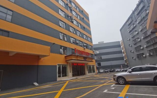 Vienna International Hotel (Shenzhen Vocational College store)