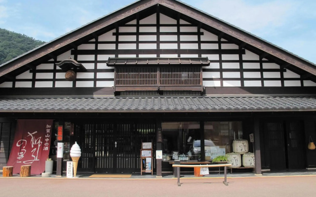 Ooedo Onsen Monogatari Premium Yoshinoya Irokuen