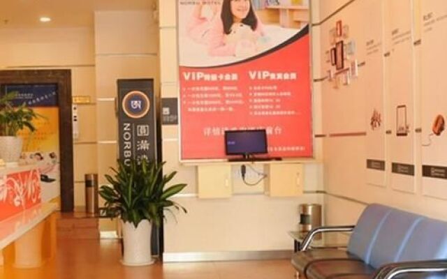 Yuanman Hotel Huizhou Yongwang Plaza