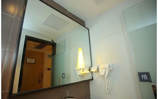 IU Hotel Guangzhou Tianhe Sports Center